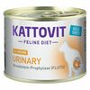 Kattovit Urinary konservi kaķiem ar vistu 185g