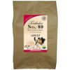 Bubeck No. 80 turkey meat 12.5kg