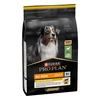 PRO PLAN ALL SIZE LIGHT ADULT sausā barība suņiem (jērs) 3kg