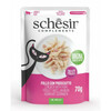 Schesir vista un šķiņkis želejā 70g