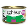 Schesir vistas fileja buljonā 70g