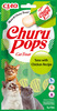 CHURU POPS FOR CATS TUNA/CHICKEN 15GX4 N1