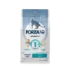 Forza10 MonoDiet Adult Cat ar zivīm 400g