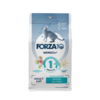 Forza10 MonoDiet Adult Cat ar zivīm 1,5kg