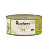 APP CAT CONS TUNA FIL/SEA CABBAGE IN JELLY 70G