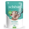 Schesir tuncis un jūras breksis želejā 85g