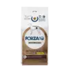 Forza10 Active VetDiet Intestinal Colon FASE 1 ar jēru un sorgo 10kg
