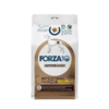 Forza10 Active VetDiet Intestinal Colon FASE 1 ar jēru un sorgo 1,5kg