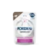 Forza10 Active VetDiet Hypoallergenic ar jēru mitrā barība suņiem 12x100g
