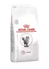 Royal Canin VD Cat Cardiac sausā barība kaķiem 1,5kg