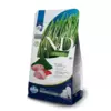 N&D dog spirulina bezgraudu sausā barība ar jēru, spirulīnu un godži ogām, vidējo un lielo šķirņu kucēniem 7kg