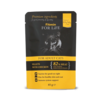 Fitmin for adult cats - chunks in sauce with chicken 85g