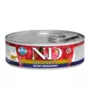 N&D cat quinoa bezgraudu konservi Weight Management ar jēru 6x80g
