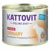 KATTOVIT Urinary for cats 185g